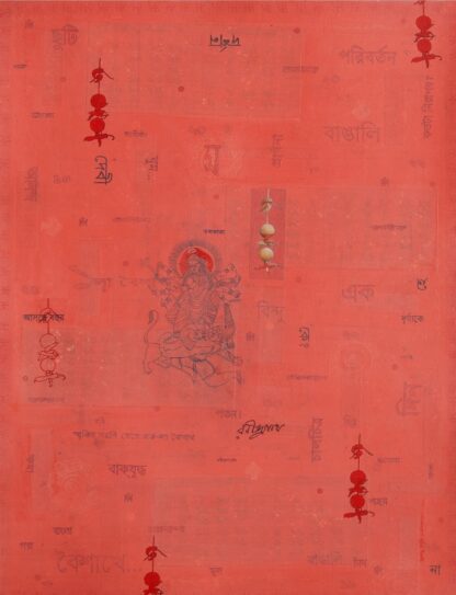 bangla, bangali and durgapujo by susanta chowdhury