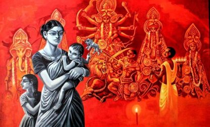 Durga Puja in Bengali by Abhijit Banerjee