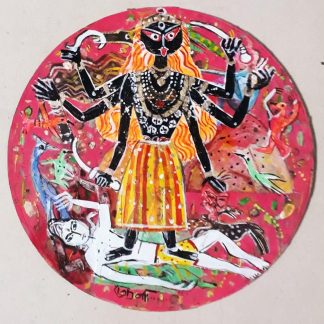 Kali